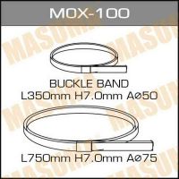 Хомут металлический MASUMA* MOX-100