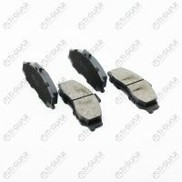 Тормозные колодки TG-3353/PN0163* Ti·GUAR