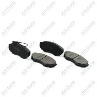 Тормозные колодки TG-0219/PN0219W* Ti·GUAR