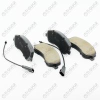 Тормозные колодки TG-1724/PN0444W* Ti·GUAR