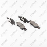 Тормозные колодки TG-1263/PN0169* Ti·GUAR