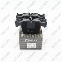 Тормозные колодки TG-1118/34111160296* Ti·GUAR