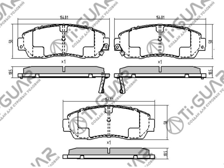 Тормозные колодки TG-743/PN8802* Ti·GUAR