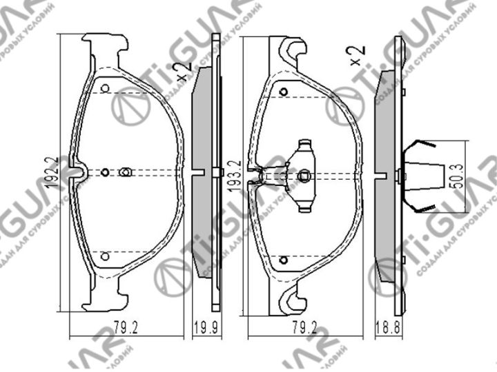 Тормозные колодки TG-1838/PN0385W* Ti·GUAR Тормозные колодки TG-1838/PN0385W* Ti·GUAR